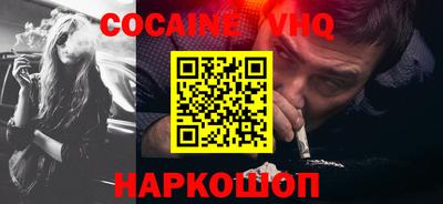амф Апрелевка