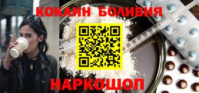амф Апрелевка