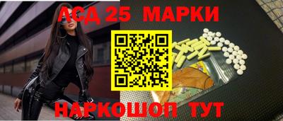 амф Апрелевка