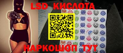 скорость mdpv Аргун