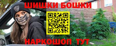скорость mdpv Аргун