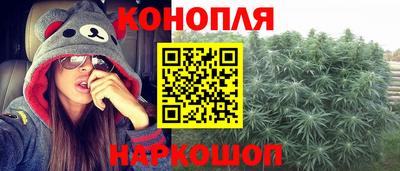 скорость mdpv Аргун