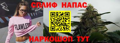 jwh Апшеронск