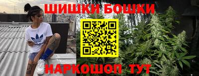 скорость mdpv Аргун