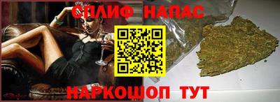амф Апрелевка