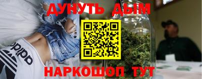 амф Апрелевка