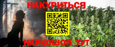 амф Апрелевка