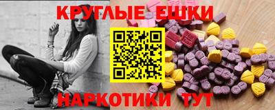 амф Апрелевка