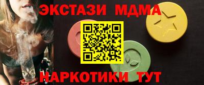 амф Апрелевка