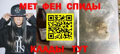 jwh Апшеронск