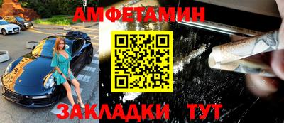 скорость mdpv Аргун