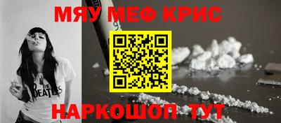 амф Апрелевка