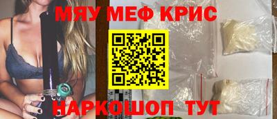 амф Апрелевка